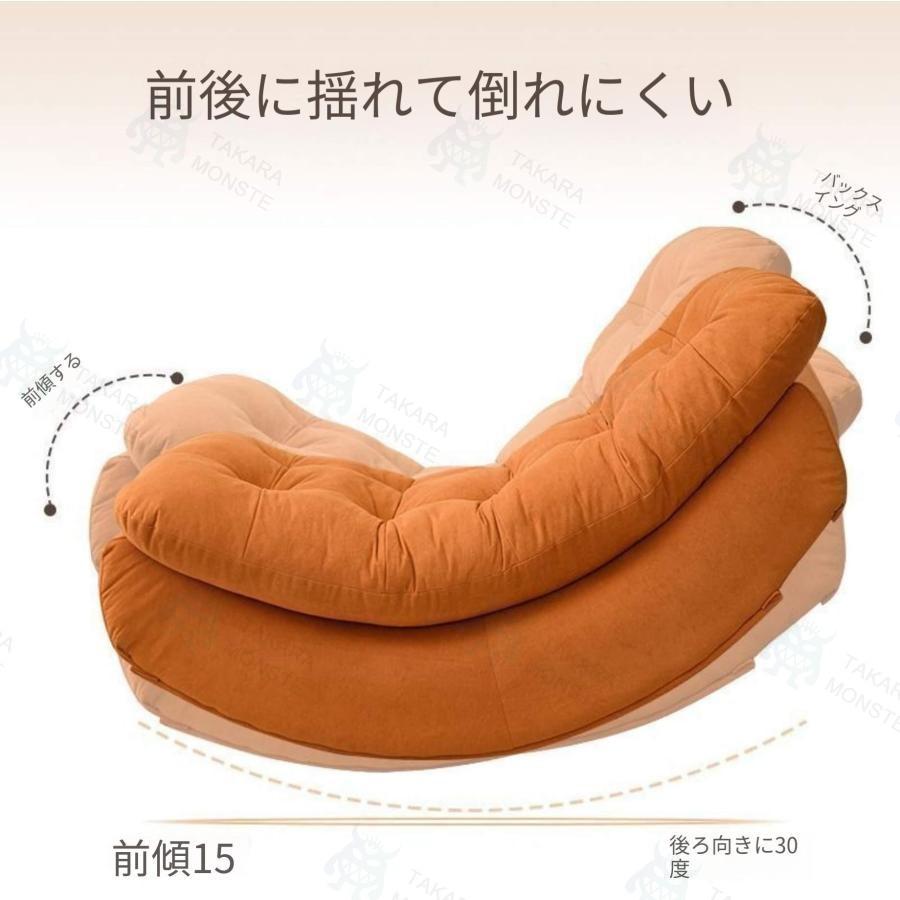 ラウンジソファ 眠れる月型ロッキングチェア 大人用 居間 バルコニー 家庭用 リラックスソファ リクライニングチェア 一人用_13
