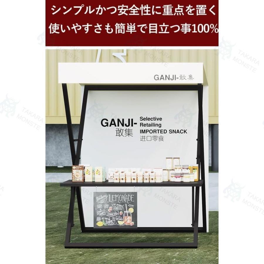 屋台ブース 屋台セット 仮設 店頭販売 フリーマーケット 移動販売 実演 