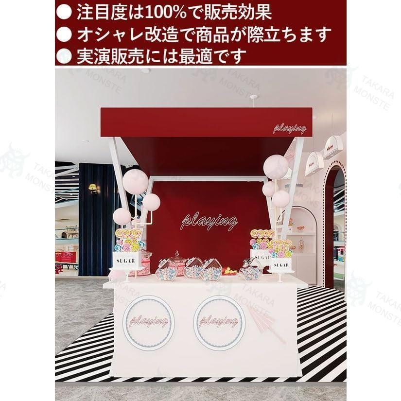 屋台ブース 屋台セット 仮設 店頭販売 フリーマーケット 移動販売 実演