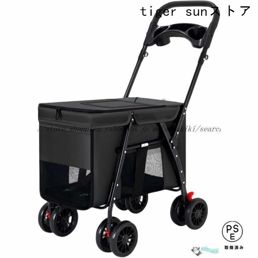 74511044_4