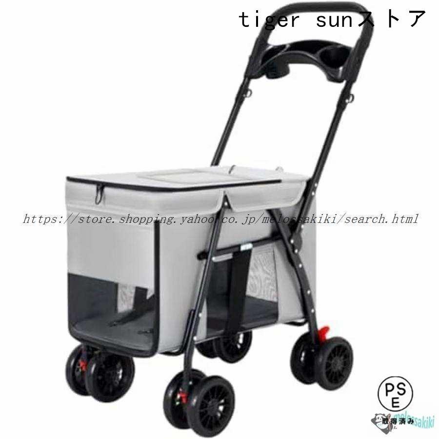 74511044_6