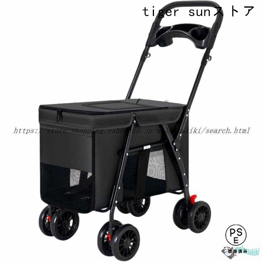 74511044_8