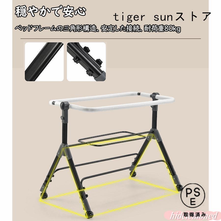 ベビーベッド 多機能添い寝 ベビーサークル 持ち運び 折りたたみ 新生児 0?2歳 ゆりかご 蚊帳付き マットレス 出産祝い 赤ちゃん ベビー用寝具 取り外し_13