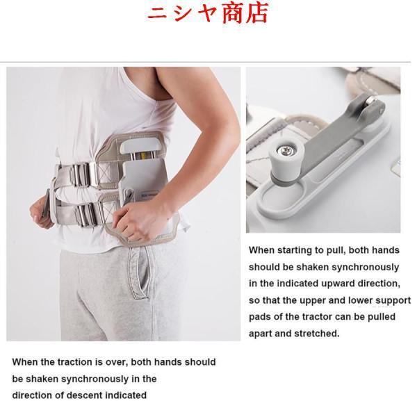 腰椎椎間板牽引装置、腰の痛みを軽減するためのバック減圧腰椎牽引ベルト、腰の問題を修正および治療でき、腰椎椎間板ヘルニアの治療に使用できます。_4