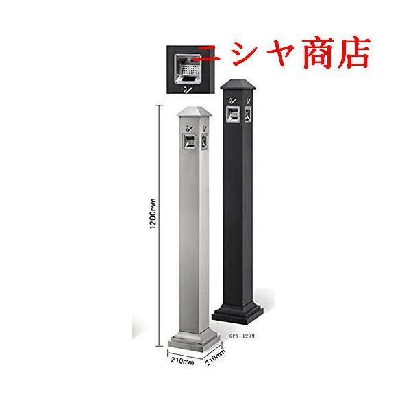 業務用ゴミ箱 アウトドアフロアスタンディング灰皿 現代的な閉鎖可能なフロアスタンド灰皿コラム パティオ灰皿 タバコ用 屋外用ゴミ箱 (Color : Color2 Size :_3