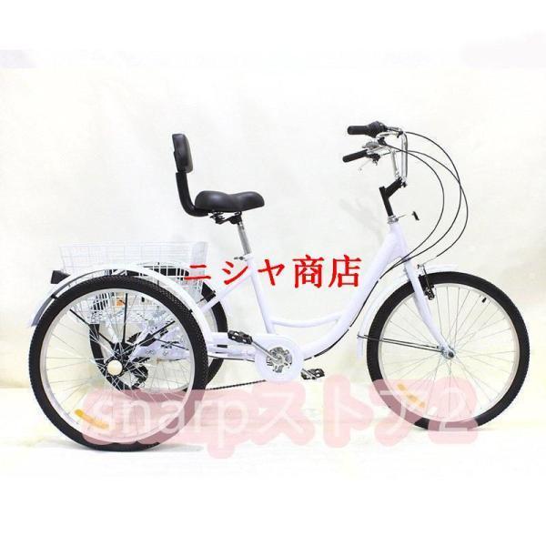 大人用三輪車 24インチ 7スピード 3輪自転車 大人用 三輪自転車 トライク マンパワーペダル 三輪車 男性女性向けショッピング 買い物かご付き_2