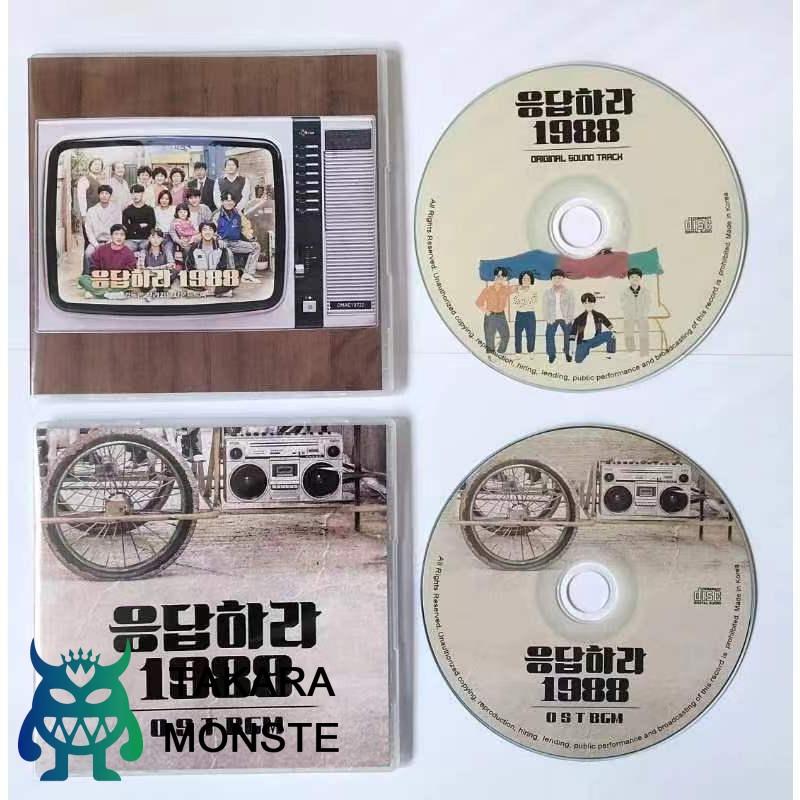 韓国ドラマ「恋のスケッチ?応答せよ1988?」OST オリジナル サウンド