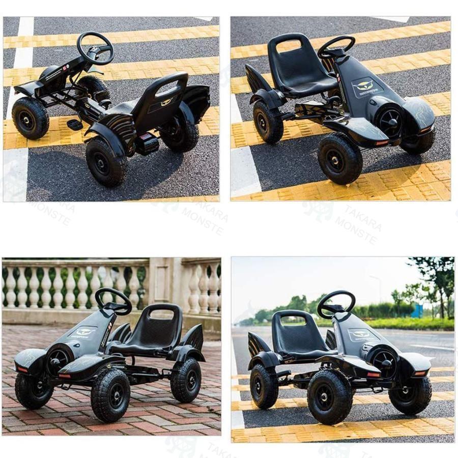 4輪ペダルカー 足こぎ 四輪バギー 乗用 ゴーカート ペダル式カート 