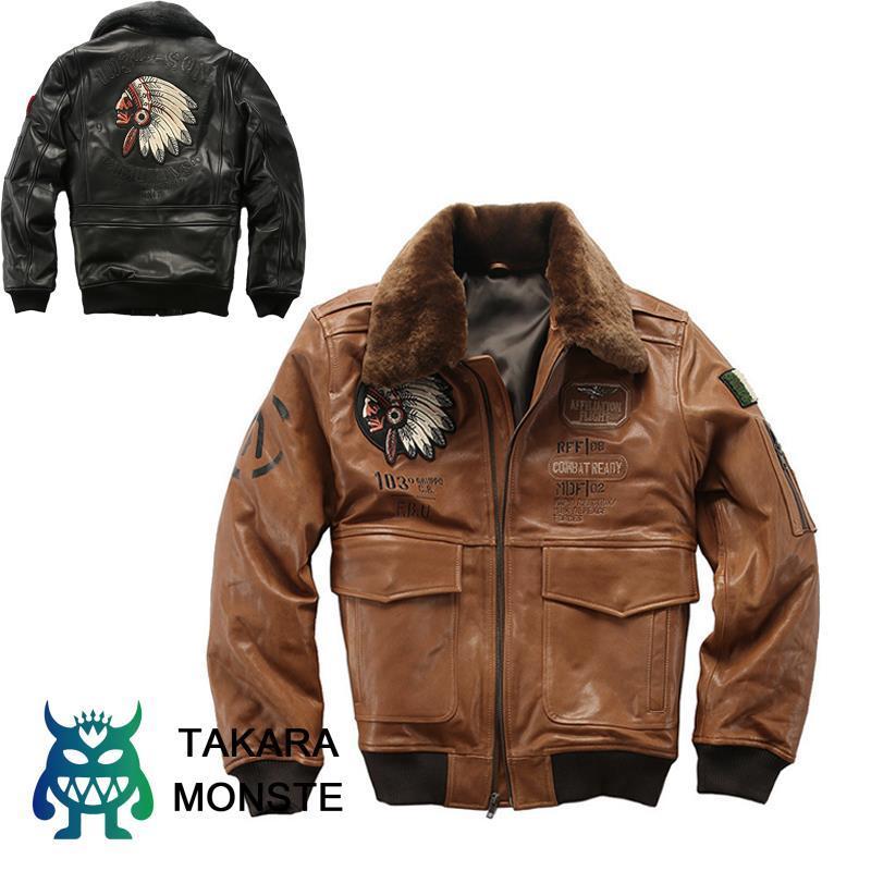 ラム革ジャケット フライトジャケット 本革ジャケット 綿入り 羊革