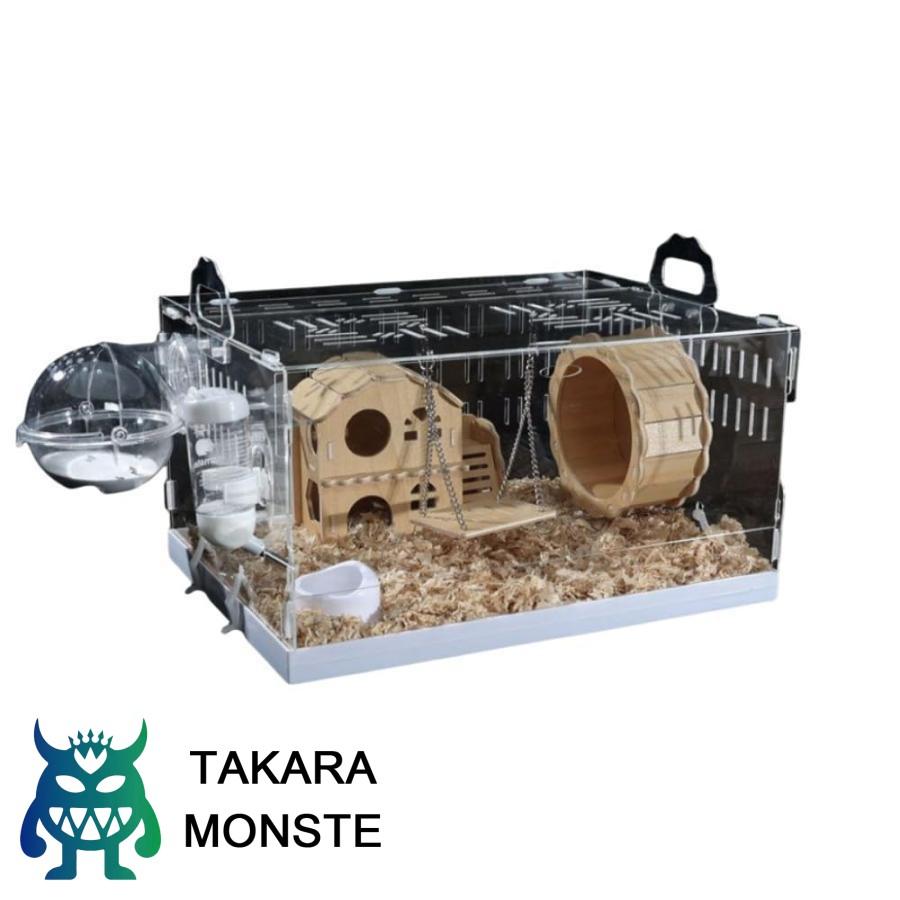 ハムスター ケージ プラスチック 大型 おしゃれ 透明 お手入れ簡単