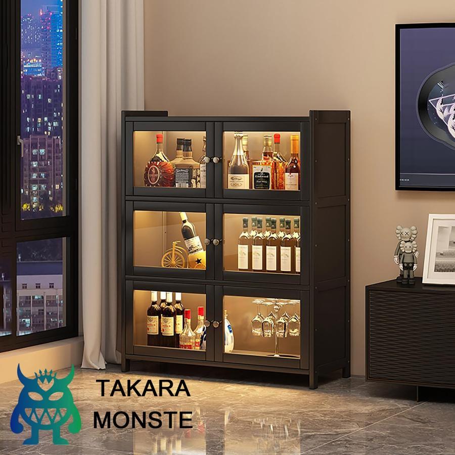 ウイスキー ワインバーキャビネット お酒収納ラック 自立式ワイン