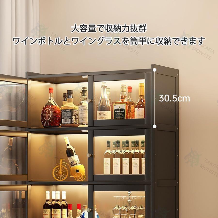 ワインラック　ワインキャビネット　45本収納可能　大容量 ワインラック ワインキャビネット 45本収納可能 大容量 【公式通販】