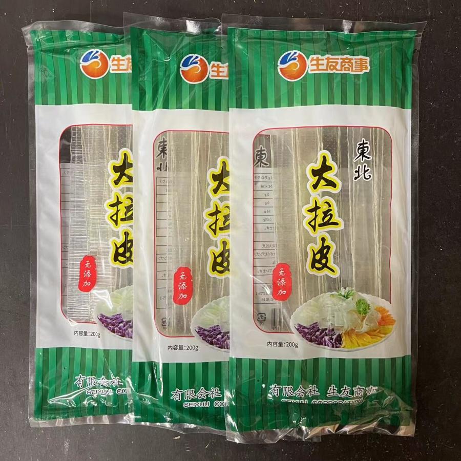東北大拉皮【3点セット】 極太春雨 200g×3袋 : 恵方源物産 - 通販