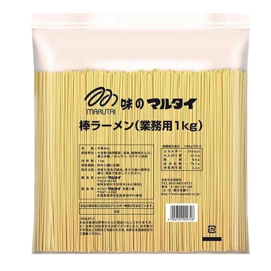 マルタイ 棒ラーメン 1kg 業務用 の商品画像