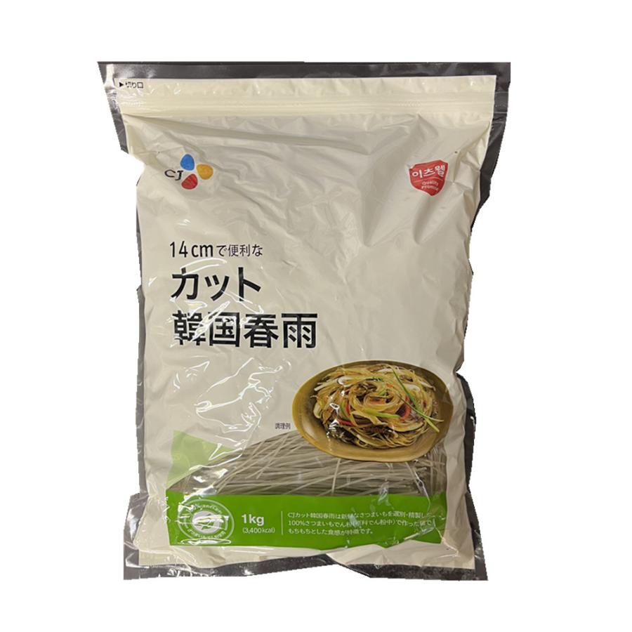 CJジャパン 14cmカット韓国春雨 1kg : 恵方源物産 - 通販 - Yahoo
