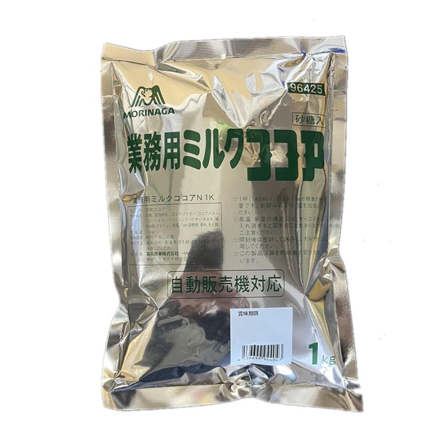 森永商事 業務用ミルクココア 1kg : 恵方源物産 - 通販 - Yahoo