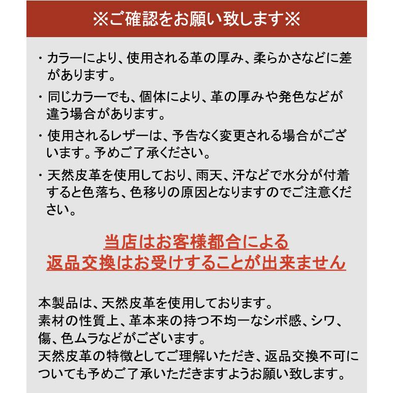 【R】トートバッグ用 ハンドルカバー [送料無料] レザー 本革 バッグ レギュラー 全17色×金具3色ｍサイズ エルベシャプリエなどキャンバス バ… |  | 13