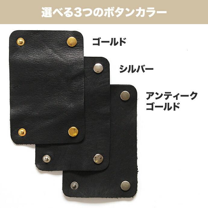 美品✨ イルビゾンテ ハンドバッグ ブラック レザー ロゴ型押し 金具ボタン ハンドバッグ | バッグ | 新作 | オンラインストア | IL BISONTE (イル