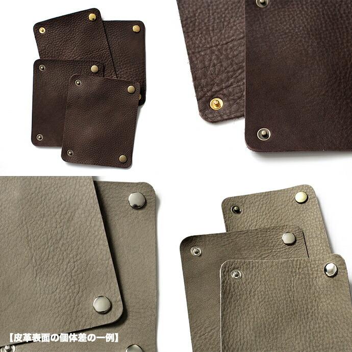 レザー バッグハンドルカバー 【O】ワンハンドル 全14色×金具3色 | IL BISONTE | 07
