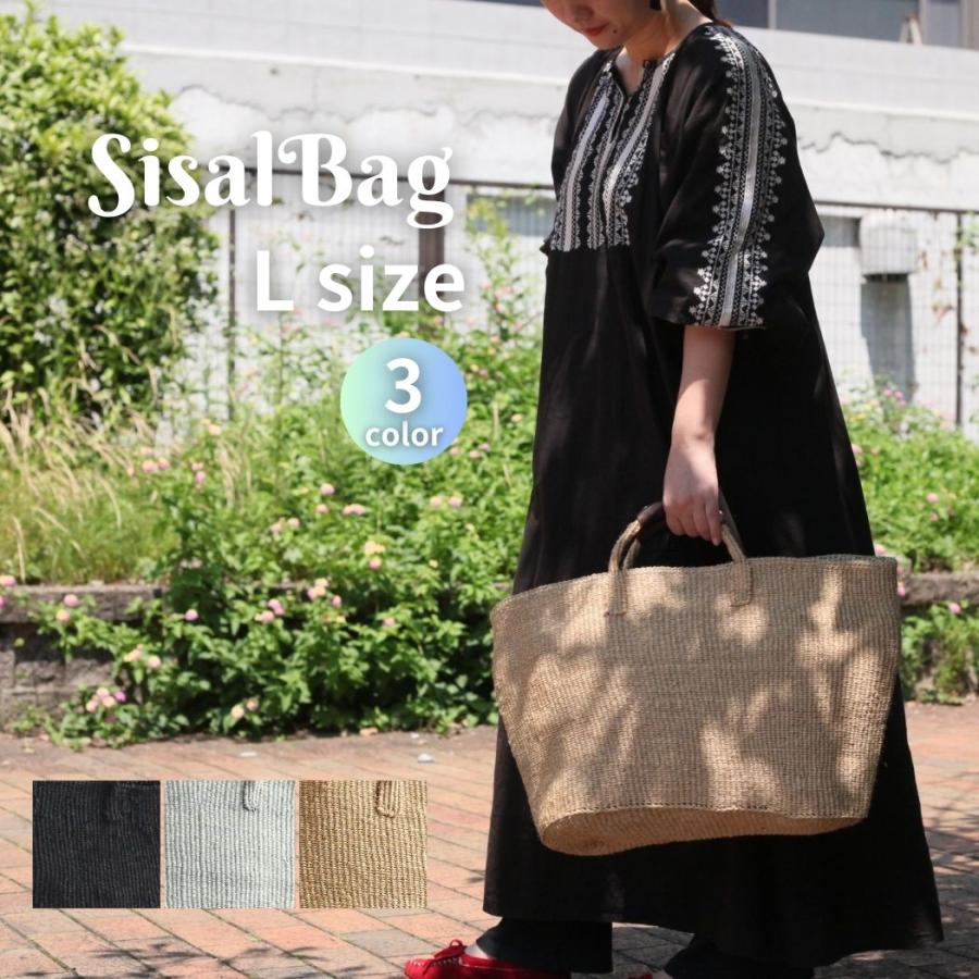 サイザル カゴバッグ 楕円 L 全3色 かごバッグ プチギフト プレゼント お祝い 贈り物 ポイント 消化 買いまわりカゴバック かごばっく シンプル 母の日 籠バッ… | 
