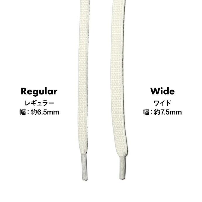 靴紐  伸びる ゴム 白 黒 グレー 生成り 90cm 110cm 120cm 130cm 140cm L0G ハイカットスニーカー | CONVERSE | 10