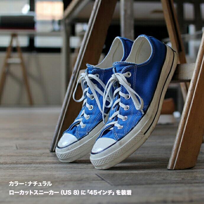 靴紐  伸びる ゴム 白 黒 グレー 生成り 90cm 110cm 120cm 130cm 140cm L0G ハイカットスニーカー | CONVERSE | 06