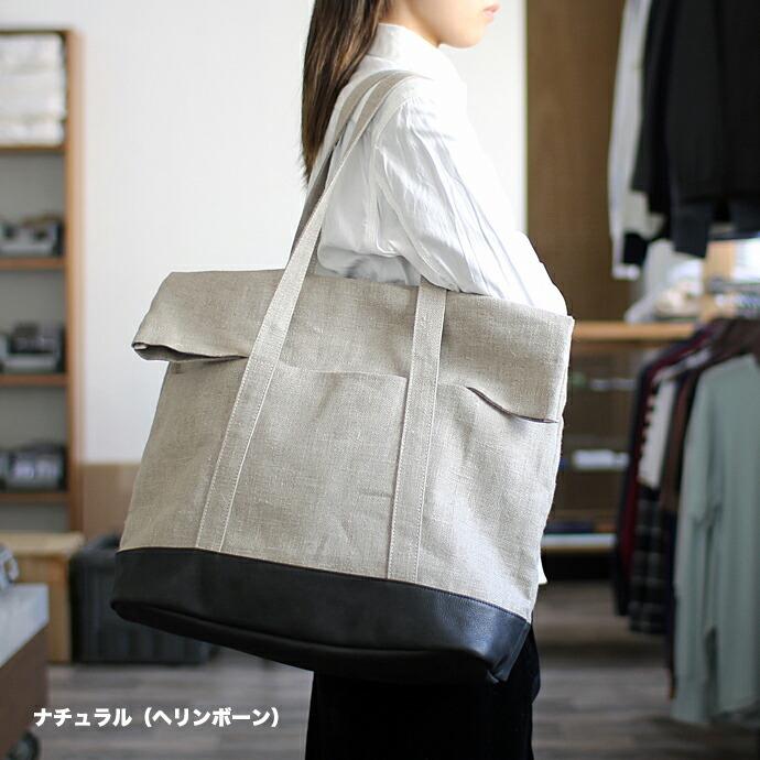 Ense（アンサ） / linen tote L リネン フラップトートバッグ L lens516 - 全3色 送料無料 |  | 01