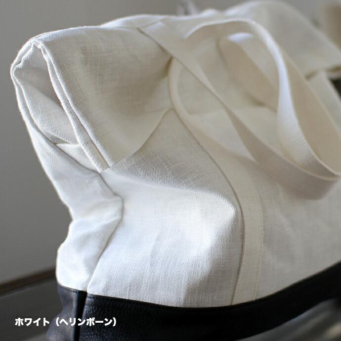 Ense（アンサ） / linen tote L リネン フラップトートバッグ L lens516 - 全3色 送料無料 |  | 10