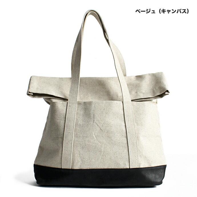 Ense（アンサ） / linen tote L リネン フラップトートバッグ L lens516 - 全3色 送料無料 |  | 11