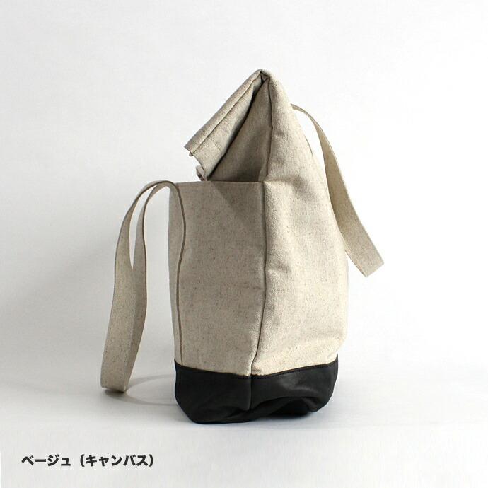 Ense（アンサ） / linen tote L リネン フラップトートバッグ L lens516 - 全3色 送料無料 |  | 13