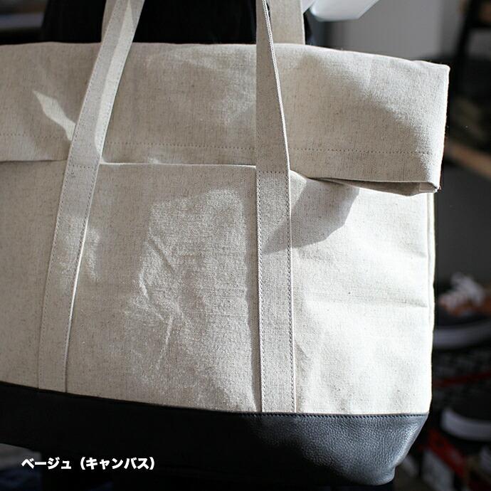 Ense（アンサ） / linen tote L リネン フラップトートバッグ L lens516 - 全3色 送料無料 |  | 16