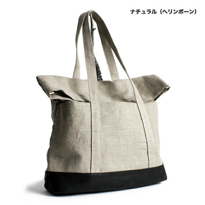 Ense（アンサ） / linen tote L リネン フラップトートバッグ L lens516 - 全3色 送料無料 |  | 02