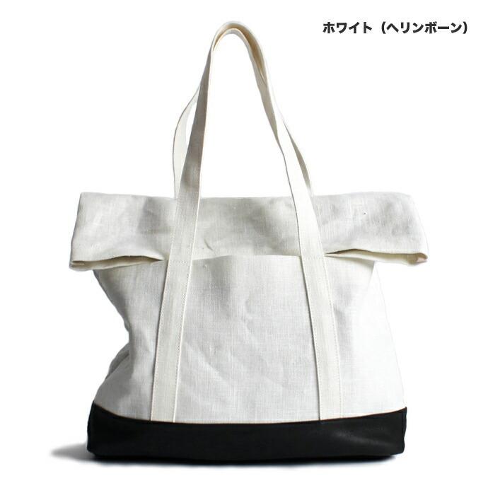 Ense（アンサ） / linen tote L リネン フラップトートバッグ L lens516 - 全3色 送料無料 |  | 05