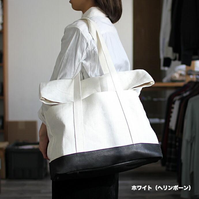 Ense（アンサ） / linen tote L リネン フラップトートバッグ L lens516 - 全3色 送料無料 |  | 06
