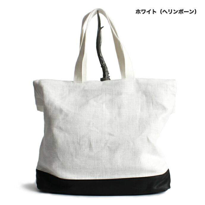 Ense（アンサ） / linen tote L リネン フラップトートバッグ L lens516 - 全3色 送料無料 |  | 07