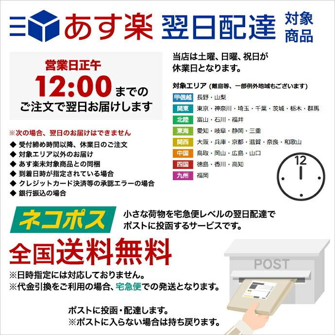 レザー バッグハンドルカバー 【WH】ワイド（トートバッグ用）ハードタイプ 全4色×金具3色 |  | 10