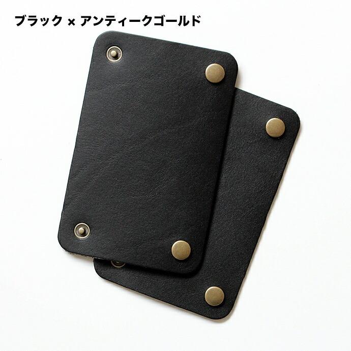 レザー バッグハンドルカバー 【RH】ハードタイプ 全4色×金具3色 | IL BISONTE | 01