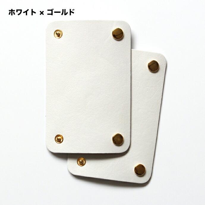 レザー バッグハンドルカバー 【RH】ハードタイプ 全4色×金具3色 | IL BISONTE | 04