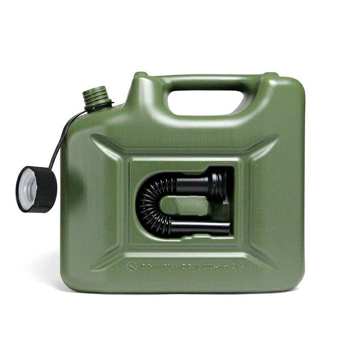 Hunersdorff / Fuel Can PROFI 10L ヒューナースドルフ キャニスタータンク 10L   ポリカンポンプ ポリタンク アラジン 防災 保存 水 災害 | CORONA（住宅設備） | 05