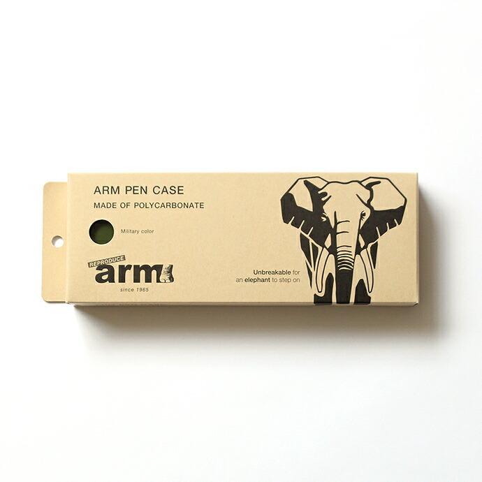 サンスター文具 / アーム筆入 ミリタリー | アーム筆入 | 15