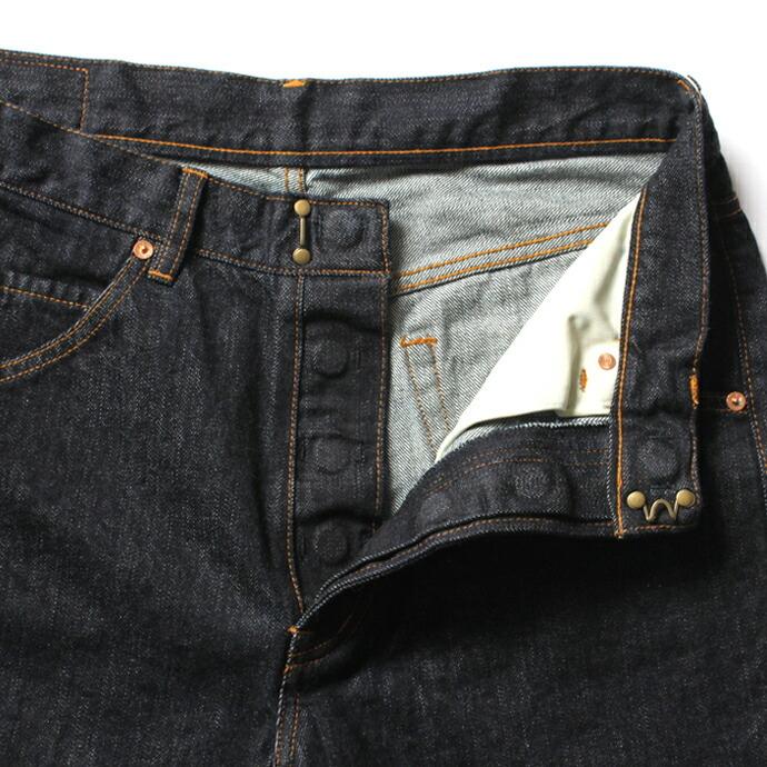 O-（オー）/ IOS COMFORT デニムパンツ インディゴ O-02 Indigo - Rinse | RINSE | 04