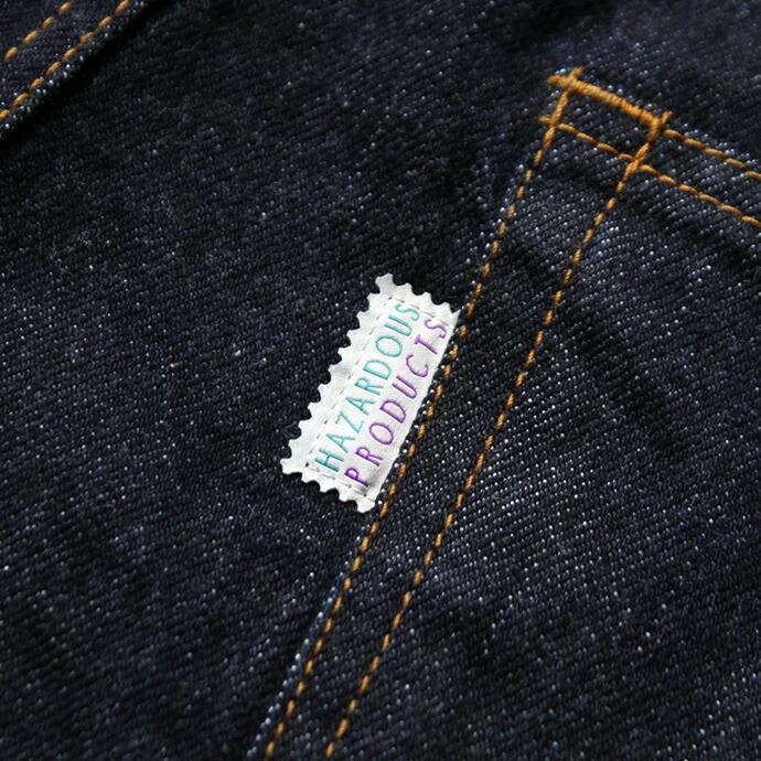 O-（オー）/ IOS COMFORT デニムパンツ インディゴ O-02 Indigo - Rinse | RINSE | 06