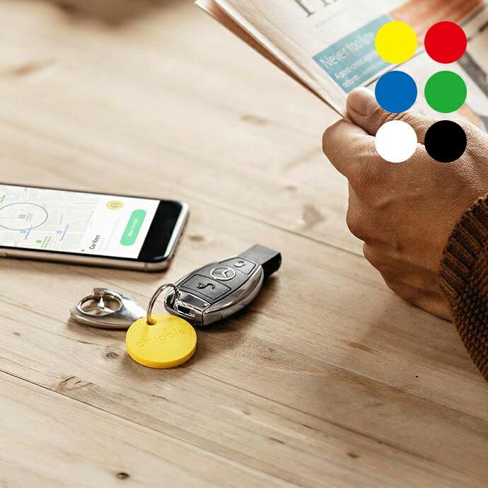 chipolo CLASSIC - 紛失物捜索Bluetoothロケーター | iPod classic