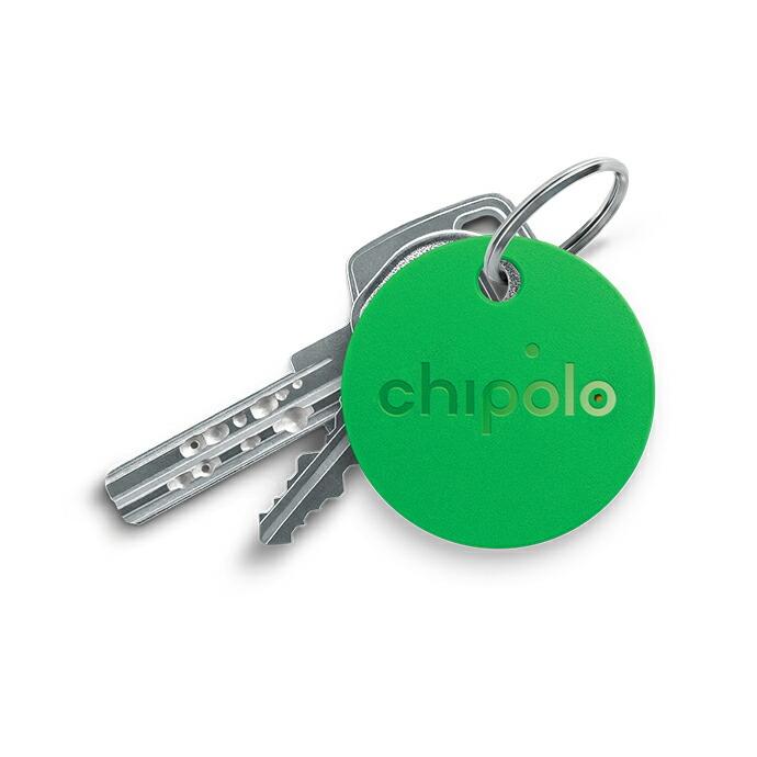 chipolo CLASSIC - 紛失物捜索Bluetoothロケーター | iPod classic | 05