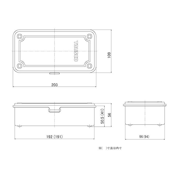 TRUSCO / トランク型工具箱 T-190MOD 陸上自衛隊OD |  | 08