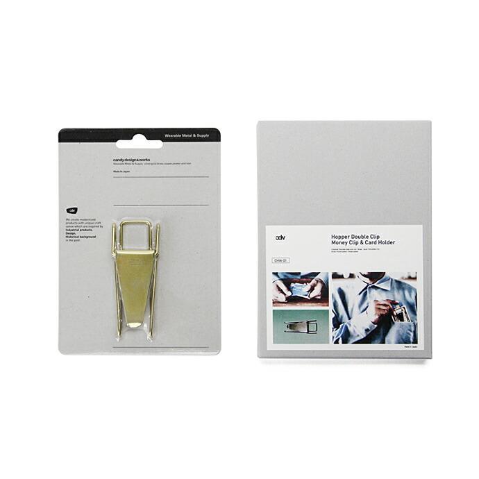 CANDY DESIGN & WORKS (キャンディーデザインワークス) / Hopper Double Clip CHW-01 ホッパー ダブルクリップ - Brass マネークリップ あ… | DOUBLE | 02