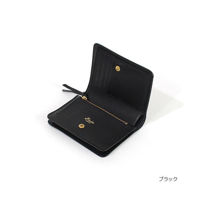 Ense（アンサ） / wallet レザー 二つ折りウォレット mw802 - 全3色 送料無料 財布 コンパクト シンプル 小さい ミニ ミニマリスト 日本… |  | 01