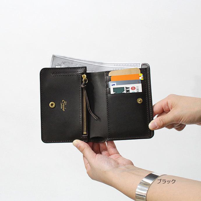 Ense（アンサ） / wallet レザー 二つ折りウォレット mw802 - 全3色 送料無料 財布 コンパクト シンプル 小さい ミニ ミニマリスト 日本… |  | 02