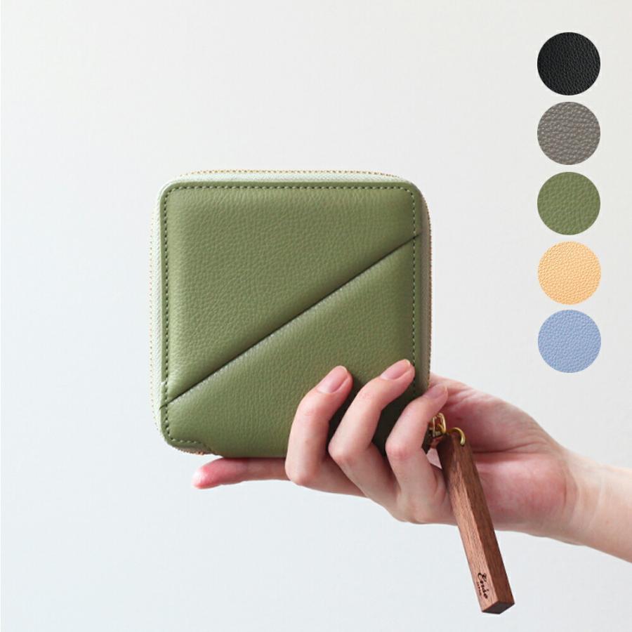 Ense（アンサ） / zipper wallet レザー ラウンドファスナー 二つ折り ウォレット ew125 - 全5色 送料無料 コンパクト ミニ 財布 小さい… | Zipper