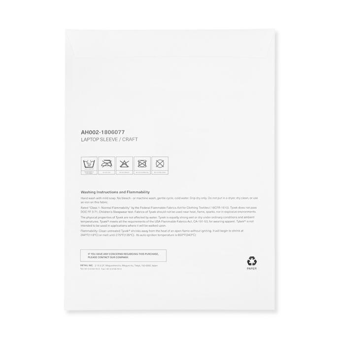 Anaheim Laptop Sleeve 13inch - White アナハイム ラップトップ スリーブ - 13インチ ホワイト | WHYTO | 06